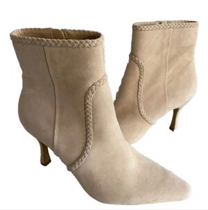 Express Womens Suede Ankle Booties Braid Trim Beige Tan Size 7 Leather